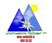 Логотип Гостиница